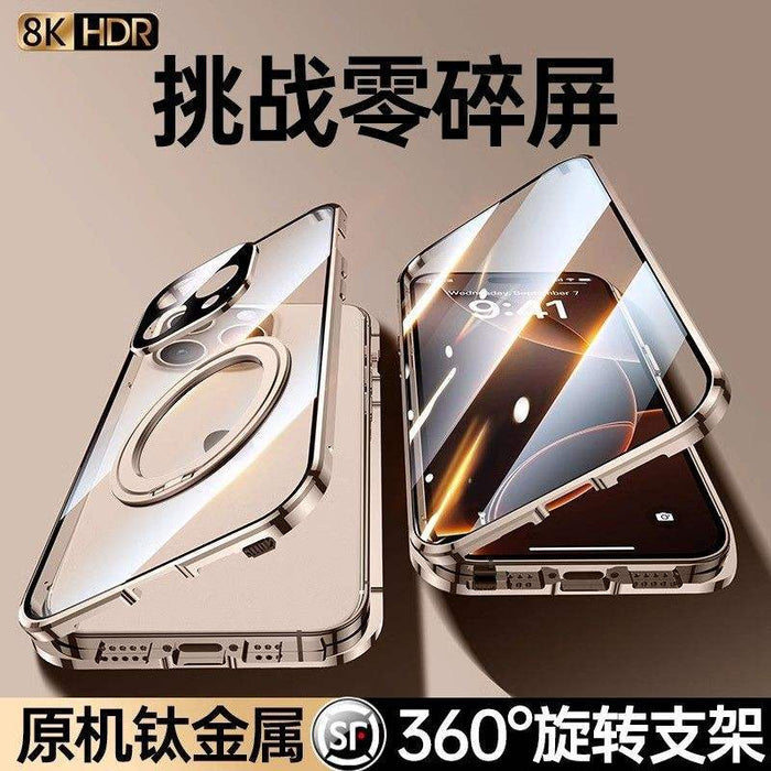 Gold / For iPhone 16